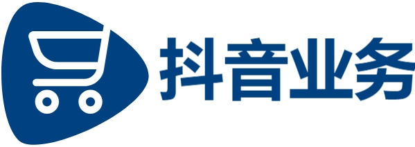 抖音业务24小时在线下单平台-抖音怎么提高播放量和点赞数-抖音业务低价自助平台超低价